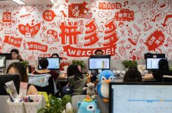 [5分钟科普]曲靖市工厂招聘信息网_哔哩哔哩